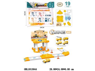自装停车场套装 配1只滑行车_OBL1813044
