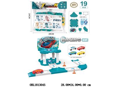 自装停车场套装 配1只滑行车_OBL1813045