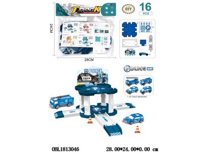 自装停车场套装 配1只滑行车_OBL1813046