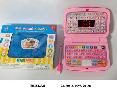 俄文LED学习机 3*AA不包电_OBL1813331