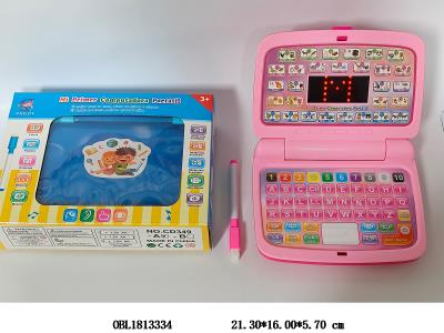 $item.NameEn_OBL1813334