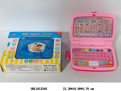 俄英新学习机 3*AA不包电_OBL1813349