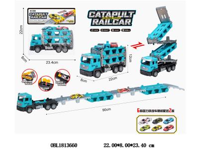 $item.NameEn_OBL1813660