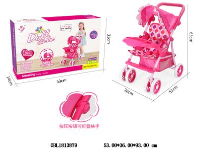 铁制公仔推车_OBL1813879