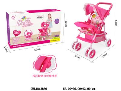 铁制公仔推车_OBL1813880