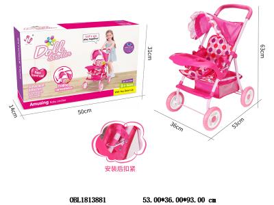 铁制公仔推车_OBL1813881