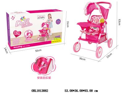 铁制公仔推车_OBL1813882