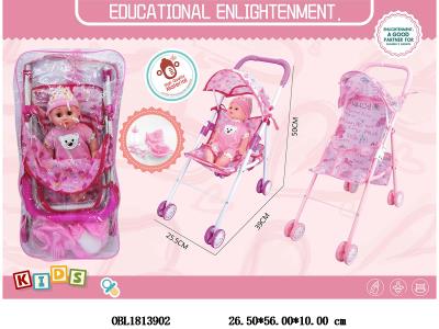 公仔铁制推车套装配14寸空身公仔 2色混装_OBL1813902