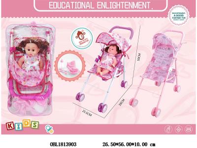 公仔铁制推车套装配14寸空身公仔 2色混装_OBL1813903