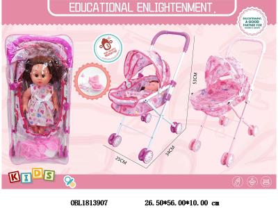 公仔铁制推车套装配14寸空身公仔 2色混装_OBL1813907