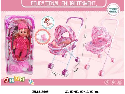 公仔铁制推车套装配14寸空身公仔 2色混装_OBL1813908