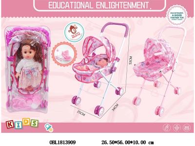 公仔铁制推车套装配14寸空身公仔 2色混装_OBL1813909