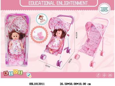 公仔铁制推车套装配14寸空身公仔 2色混装_OBL1813911