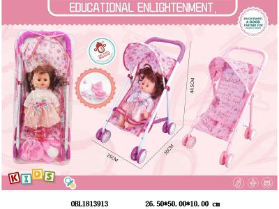 公仔铁制推车套装配14寸空身公仔 2色混装_OBL1813913