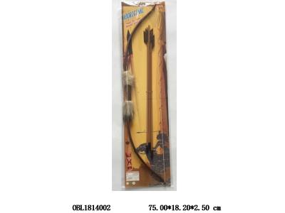 弓箭套装_OBL1814002