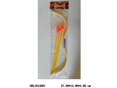 弓箭套装_OBL1814007