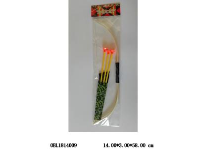 弓箭套装_OBL1814009