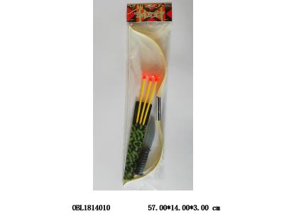 弓箭套装 配小刀_OBL1814010