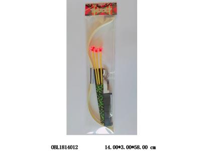 弓箭套装 配伸缩刀_OBL1814012