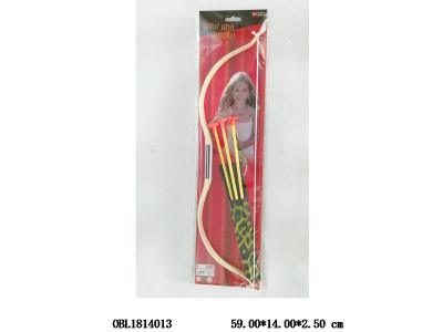 弓箭套装_OBL1814013