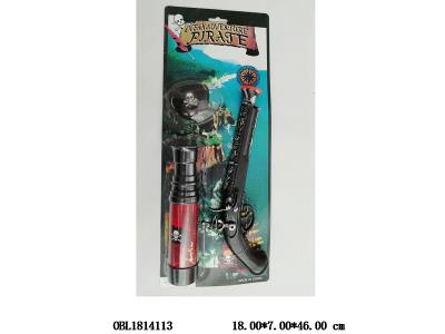 $item.NameEn_OBL1814113