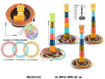 $item.NameEn_OBL1814122