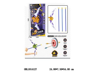 $item.NameEn_OBL1814127