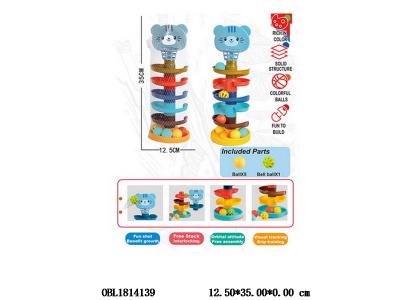 $item.NameEn_OBL1814139