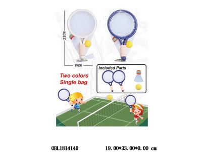 $item.NameEn_OBL1814140