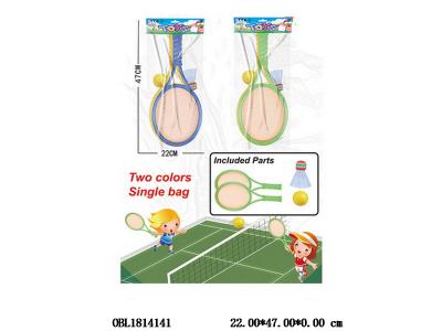 $item.NameEn_OBL1814141