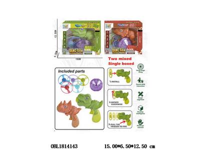 $item.NameEn_OBL1814143