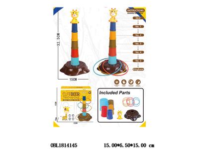 $item.NameEn_OBL1814145