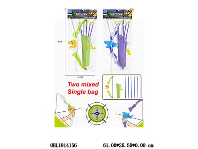 $item.NameEn_OBL1814156