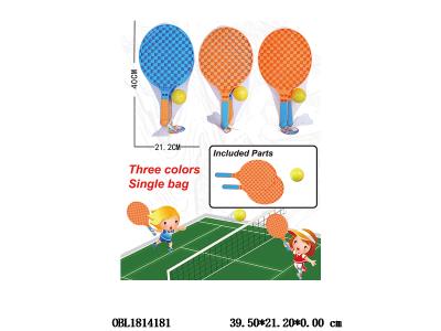 $item.NameEn_OBL1814181