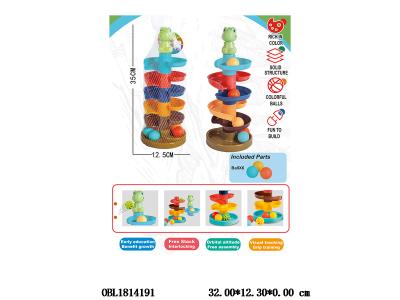 $item.NameEn_OBL1814191