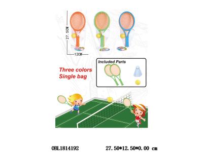 $item.NameEn_OBL1814192