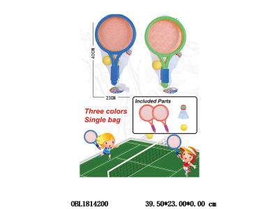 $item.NameEn_OBL1814200