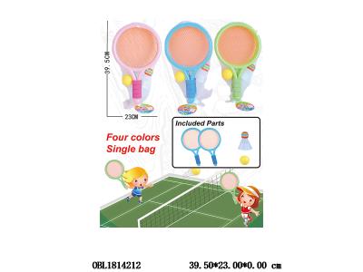 $item.NameEn_OBL1814212