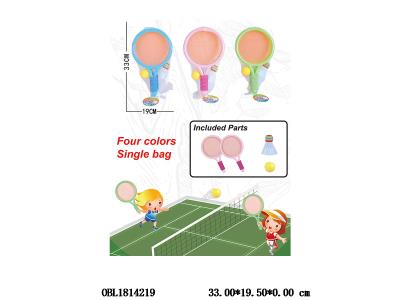 $item.NameEn_OBL1814219