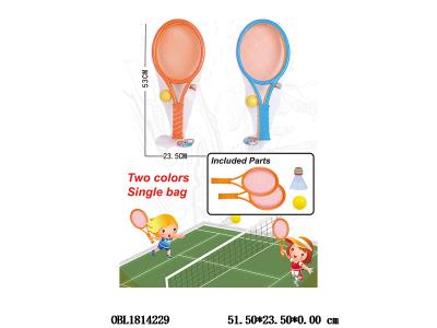 $item.NameEn_OBL1814229