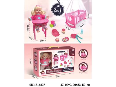 $item.NameEn_OBL1814237