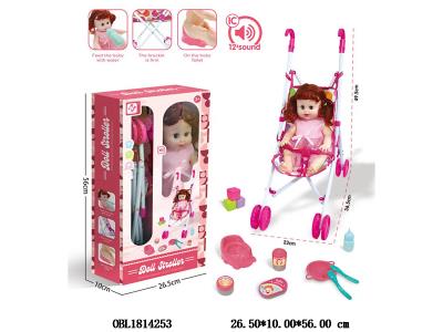 $item.NameEn_OBL1814253