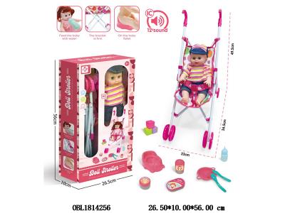 $item.NameEn_OBL1814256