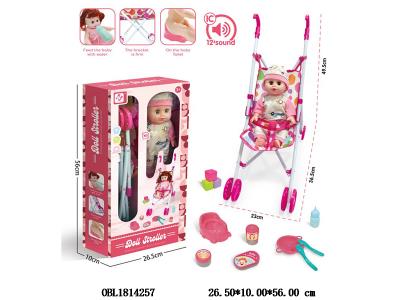 $item.NameEn_OBL1814257