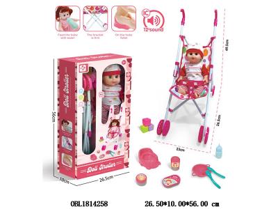 $item.NameEn_OBL1814258