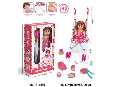 $item.NameEn_OBL1814259