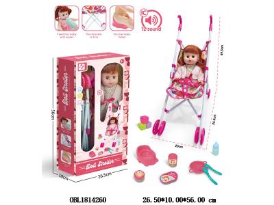 $item.NameEn_OBL1814260