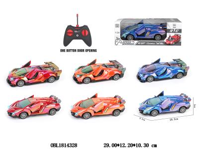 $item.NameEn_OBL1814328