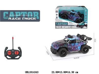 $item.NameEn_OBL1814343