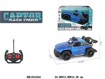 $item.NameEn_OBL1814344